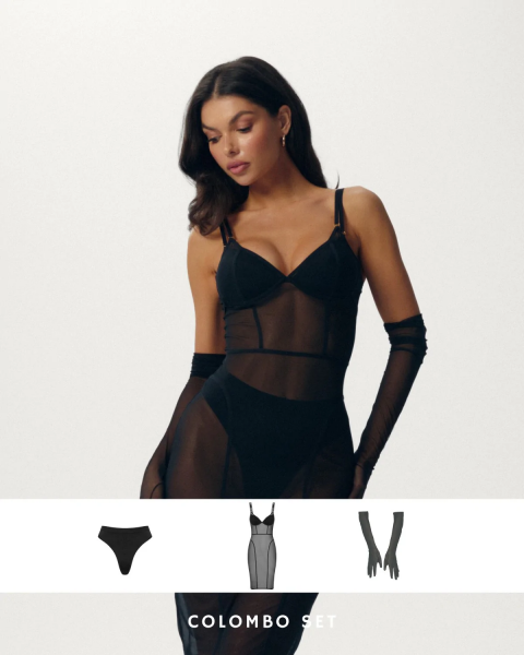 Cover photo of model wearing Colombo set